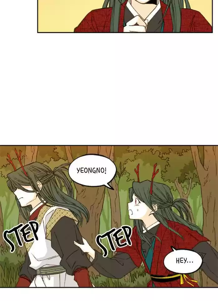 How To Become A Dragon Chapter 84