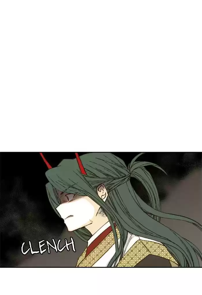 How To Become A Dragon Chapter 84