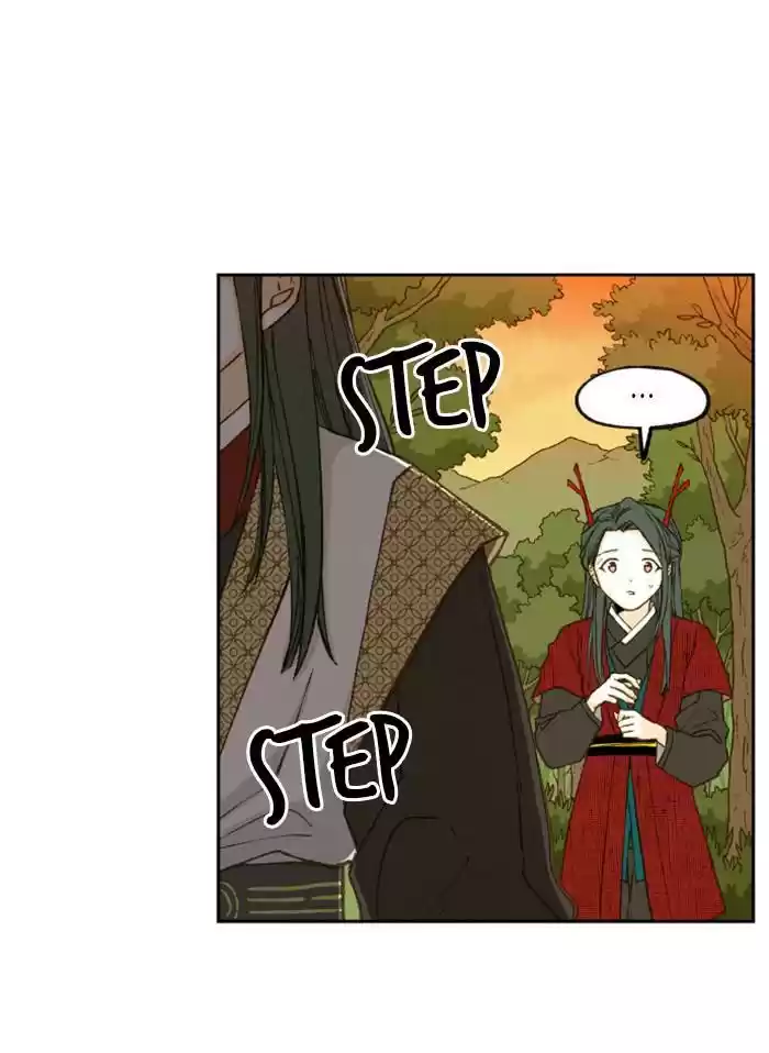 How To Become A Dragon Chapter 84