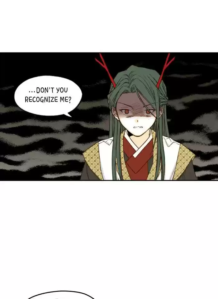 How To Become A Dragon Chapter 84