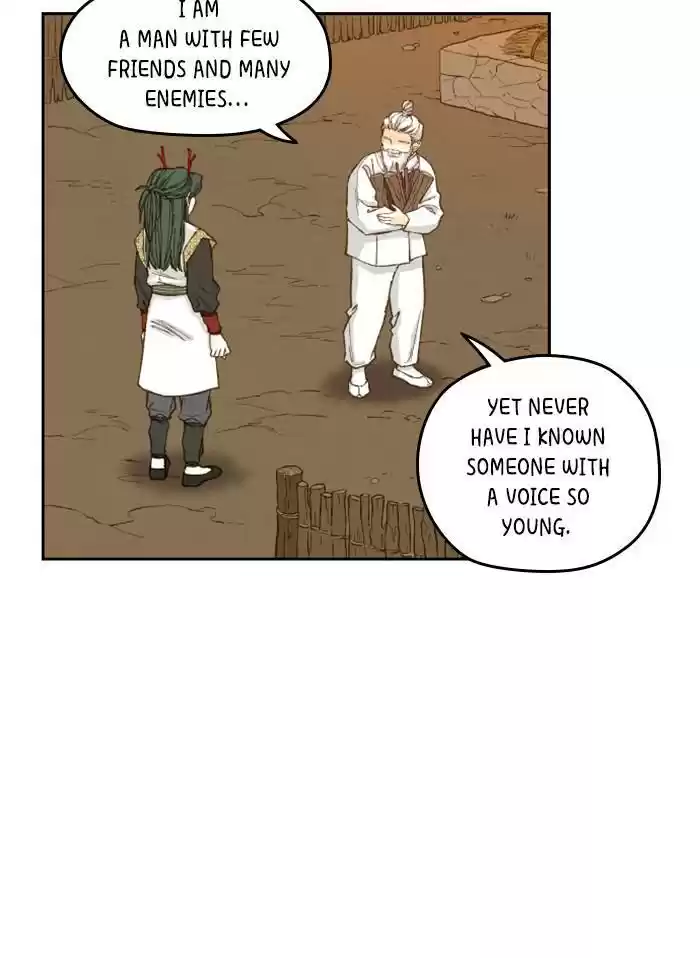 How To Become A Dragon Chapter 84