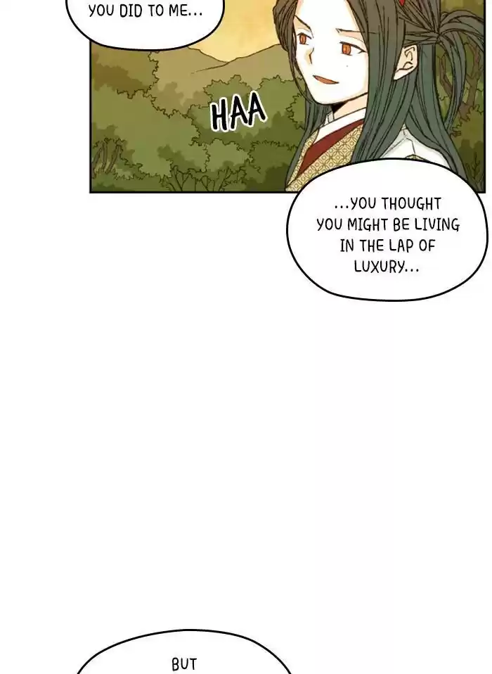 How To Become A Dragon Chapter 84