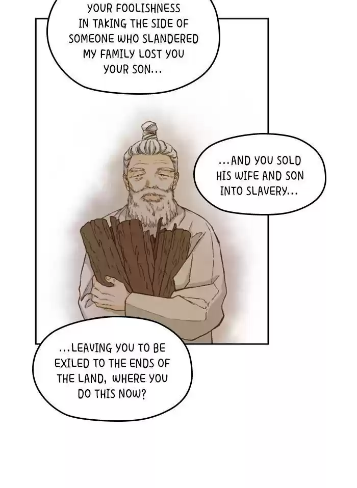 How To Become A Dragon Chapter 84