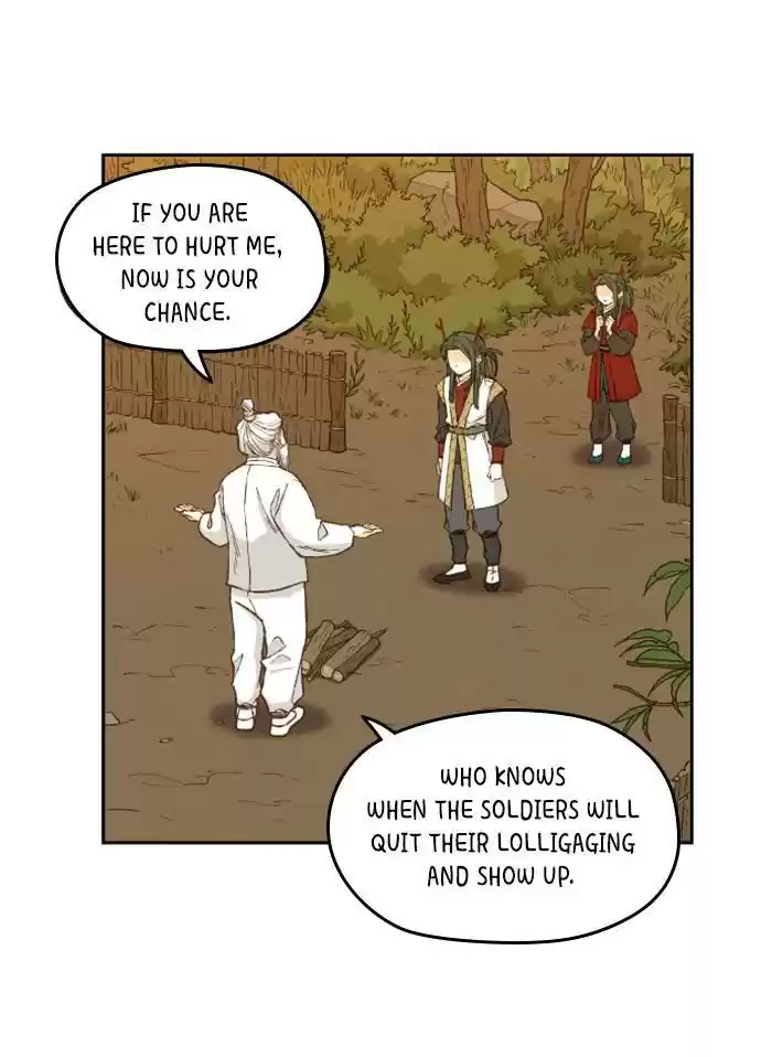 How To Become A Dragon Chapter 84