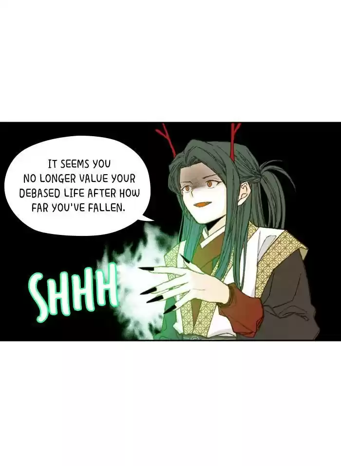 How To Become A Dragon Chapter 84