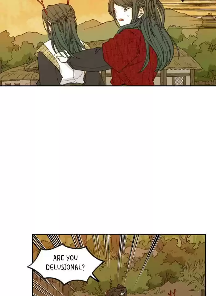 How To Become A Dragon Chapter 84