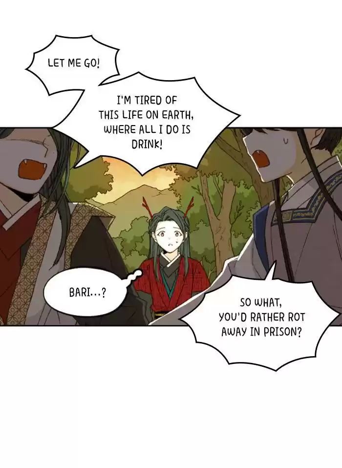 How To Become A Dragon Chapter 84