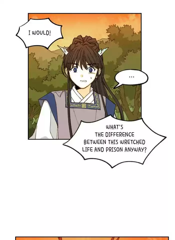 How To Become A Dragon Chapter 84