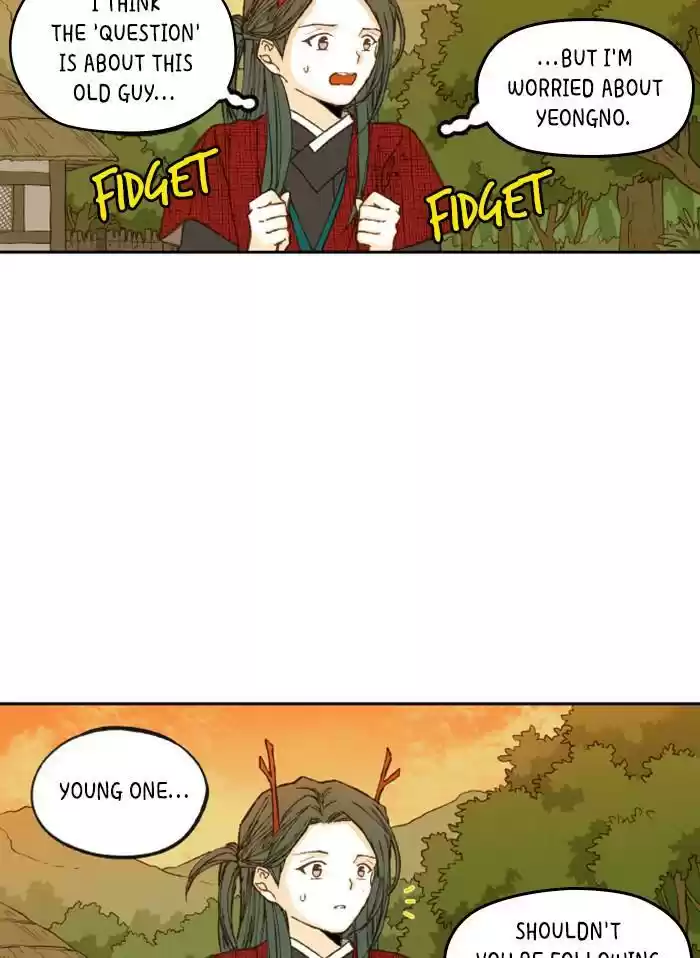 How To Become A Dragon Chapter 84