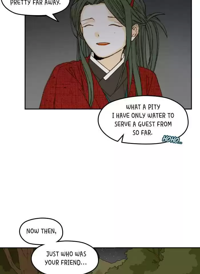 How To Become A Dragon Chapter 85