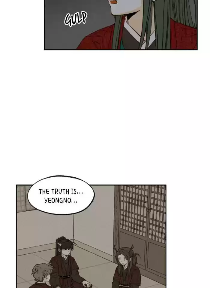 How To Become A Dragon Chapter 85