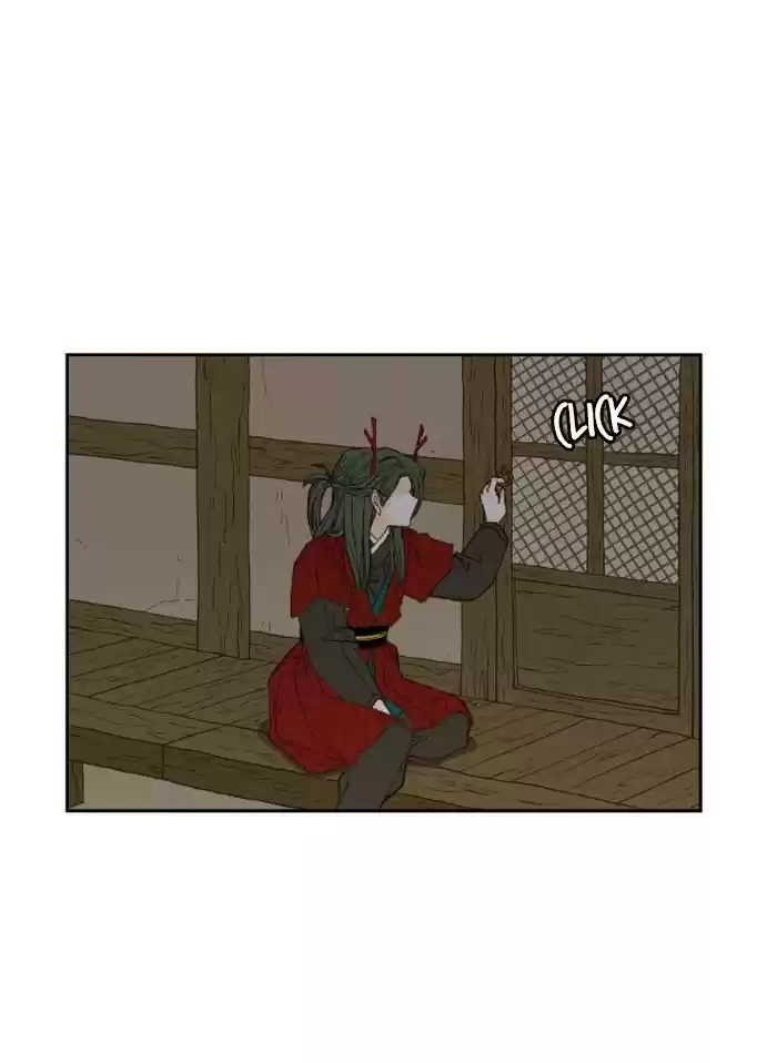 How To Become A Dragon Chapter 85