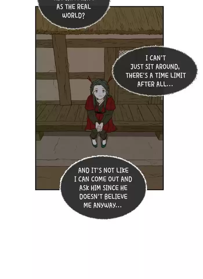 How To Become A Dragon Chapter 85