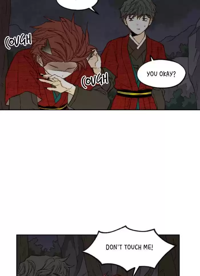 How To Become A Dragon Chapter 85