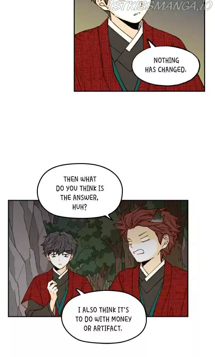 How To Become A Dragon Chapter 86