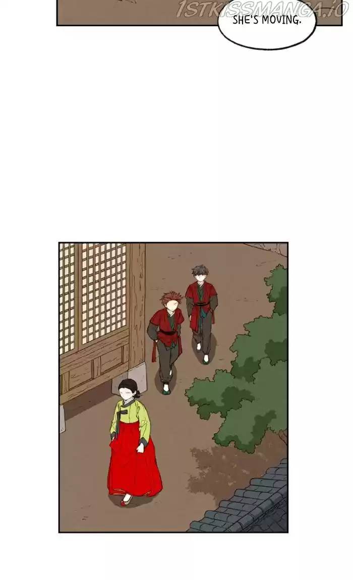 How To Become A Dragon Chapter 86