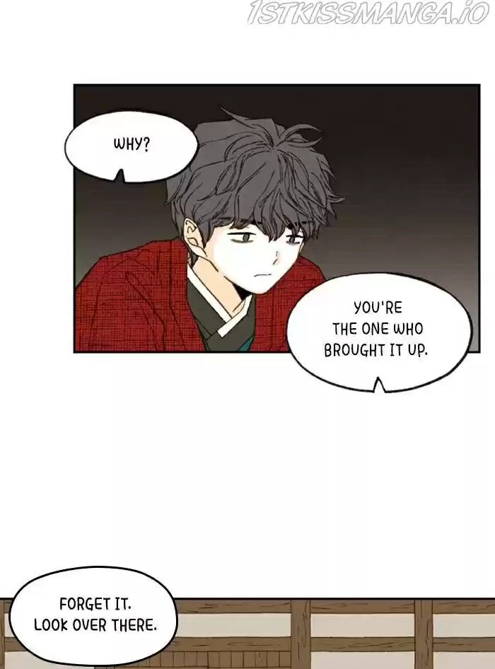 How To Become A Dragon Chapter 87