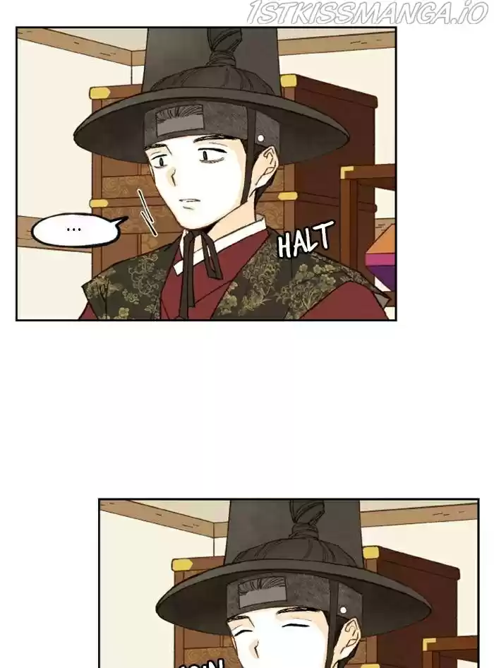 How To Become A Dragon Chapter 87