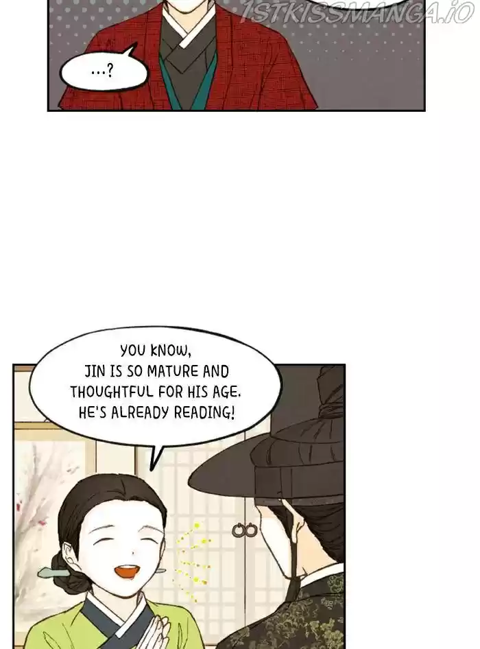 How To Become A Dragon Chapter 87