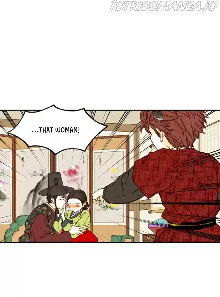 How To Become A Dragon Chapter 87