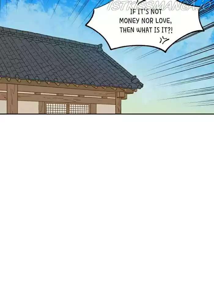 How To Become A Dragon Chapter 87