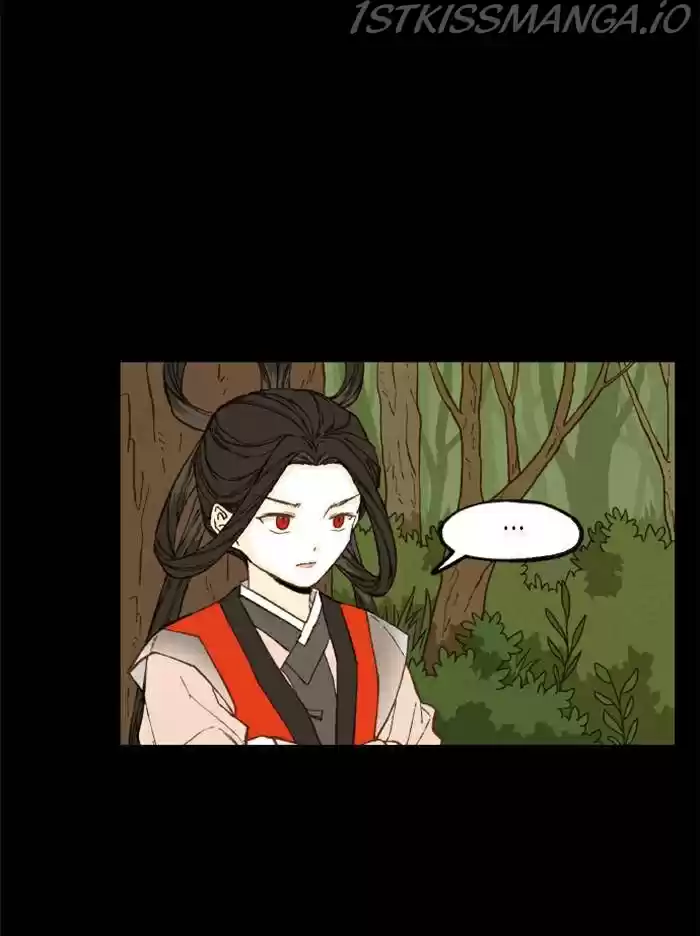 How To Become A Dragon Chapter 87