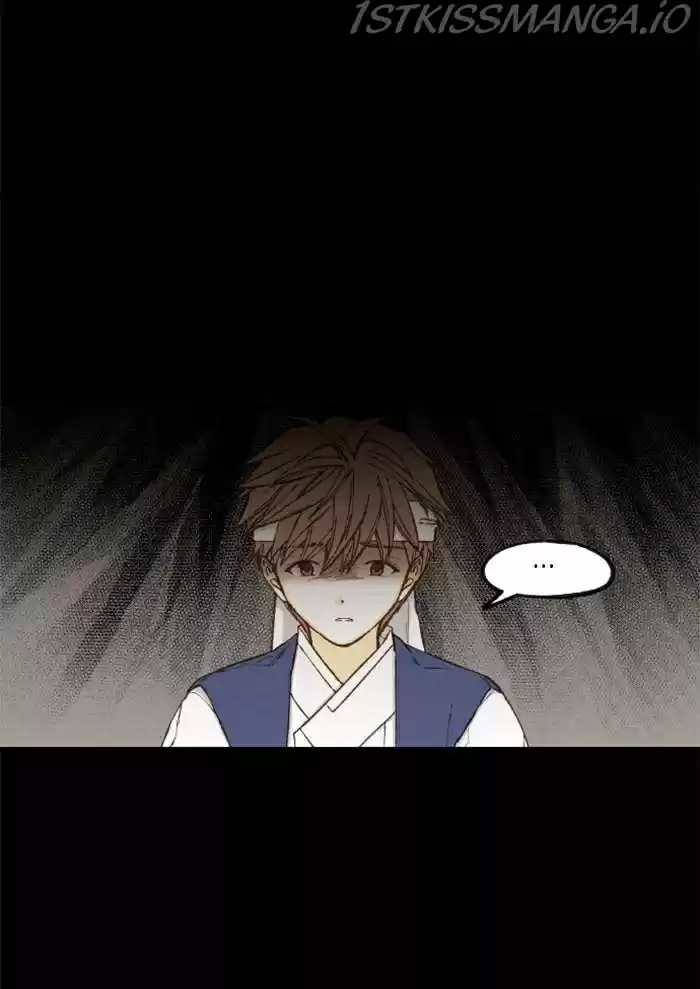 How To Become A Dragon Chapter 88