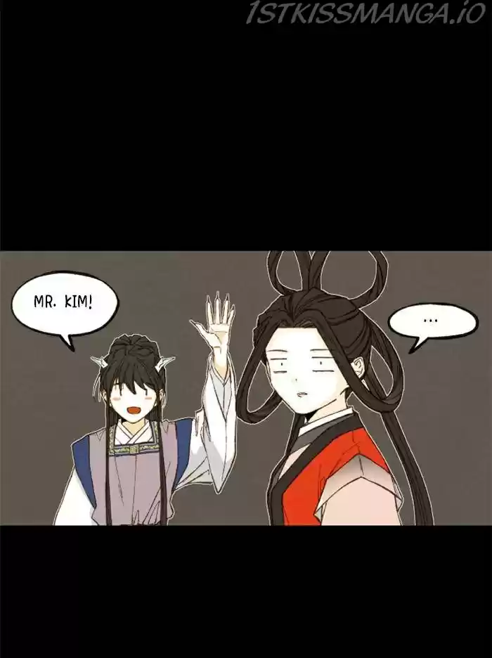 How To Become A Dragon Chapter 88