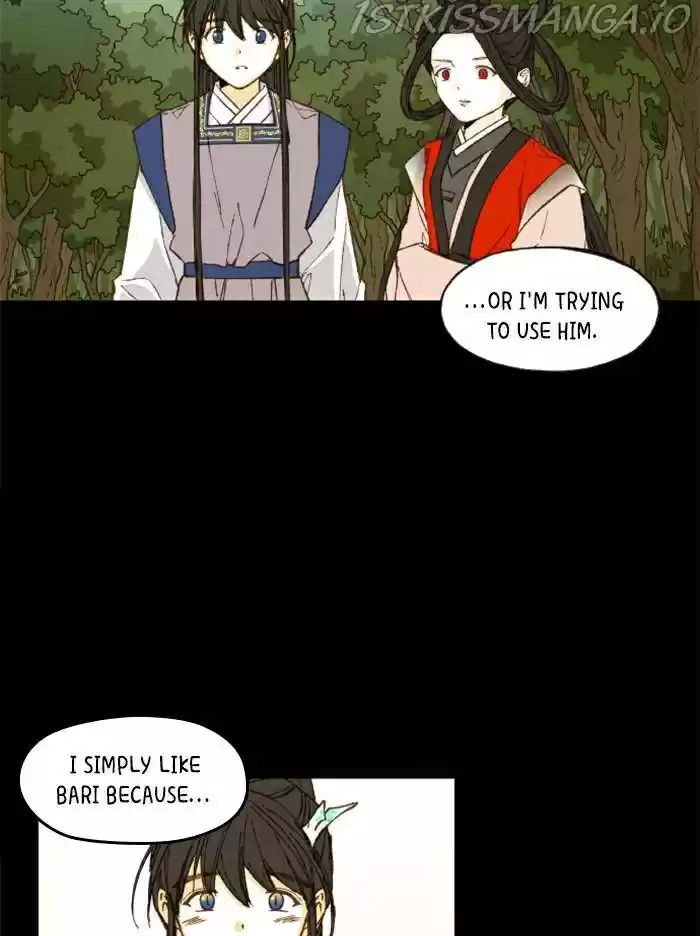 How To Become A Dragon Chapter 88