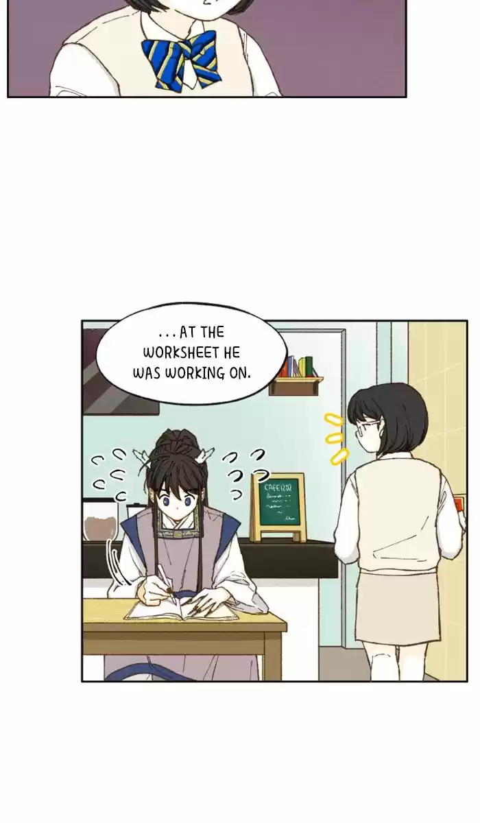 How To Become A Dragon Chapter 9