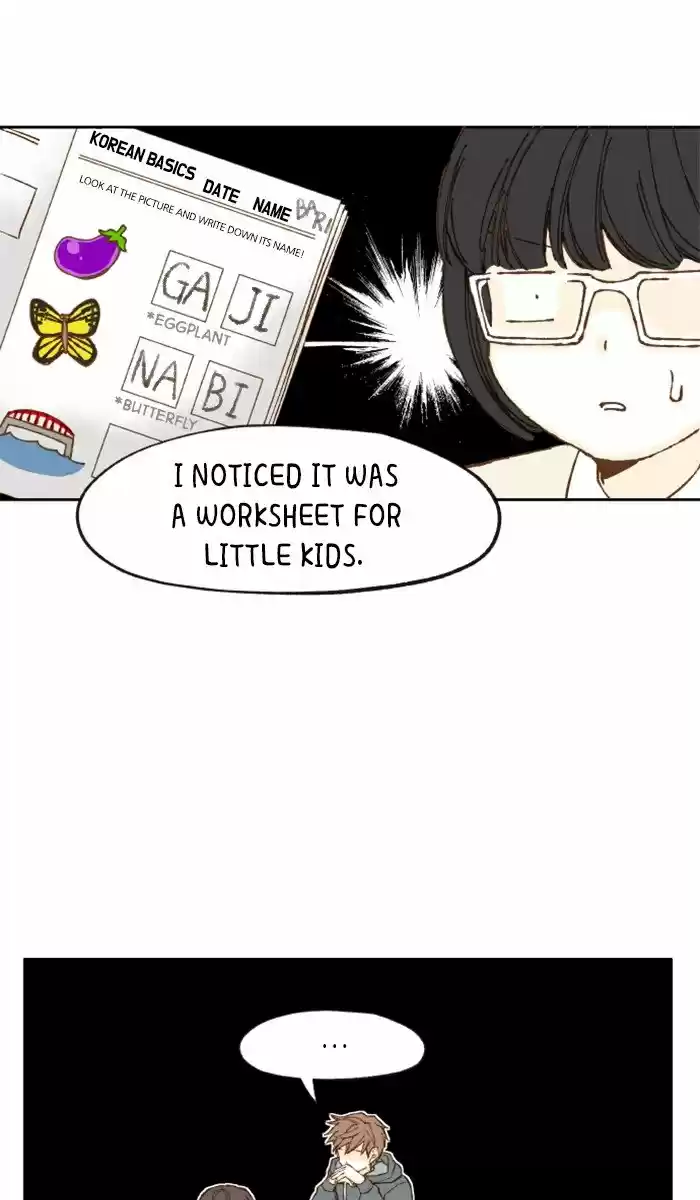 How To Become A Dragon Chapter 9