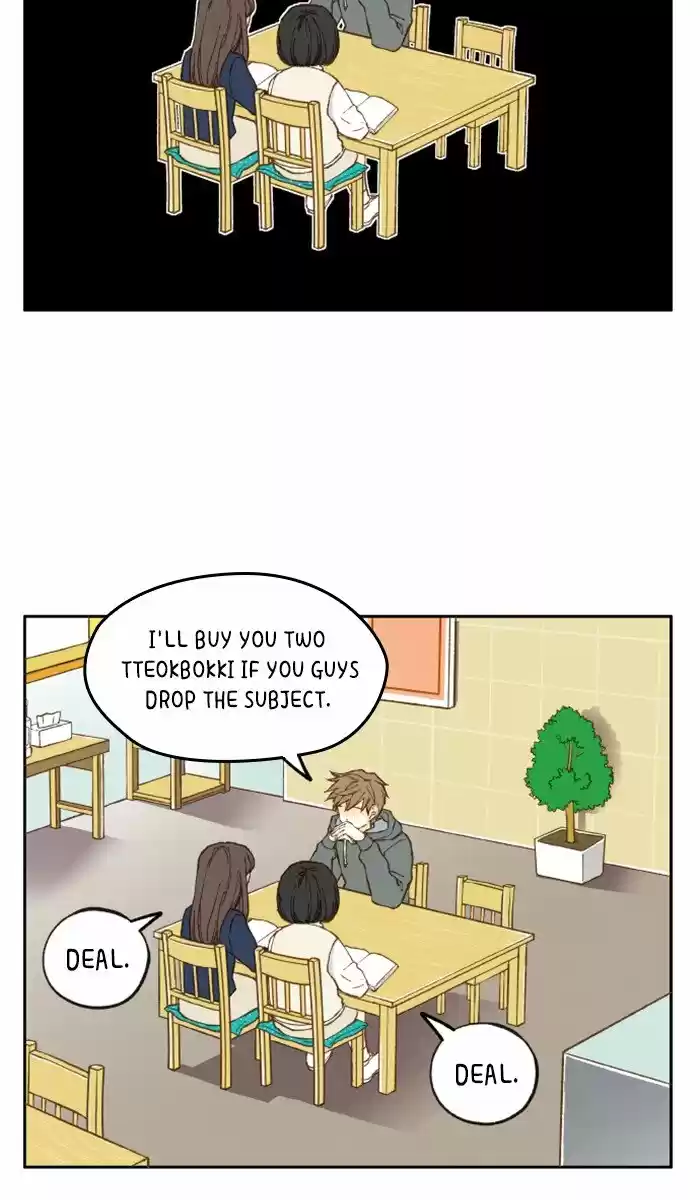 How To Become A Dragon Chapter 9