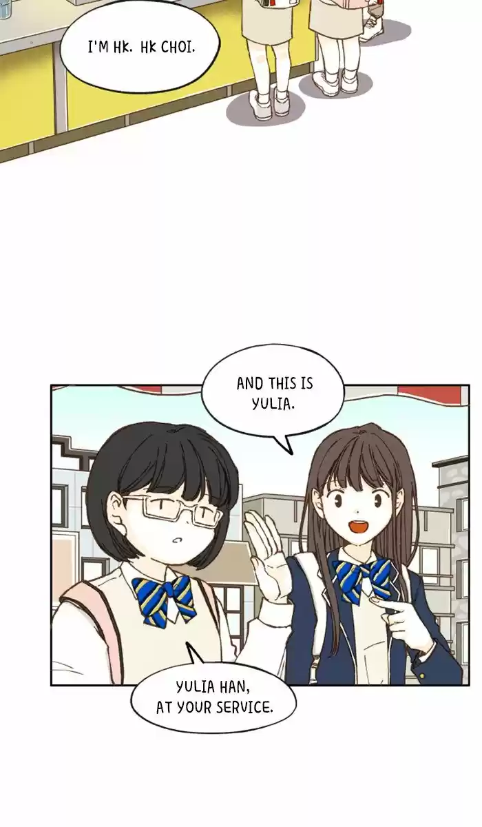 How To Become A Dragon Chapter 9