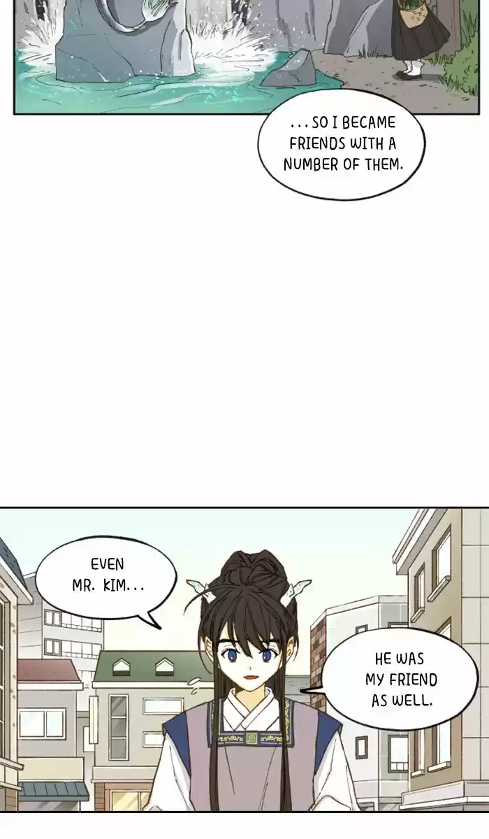 How To Become A Dragon Chapter 9