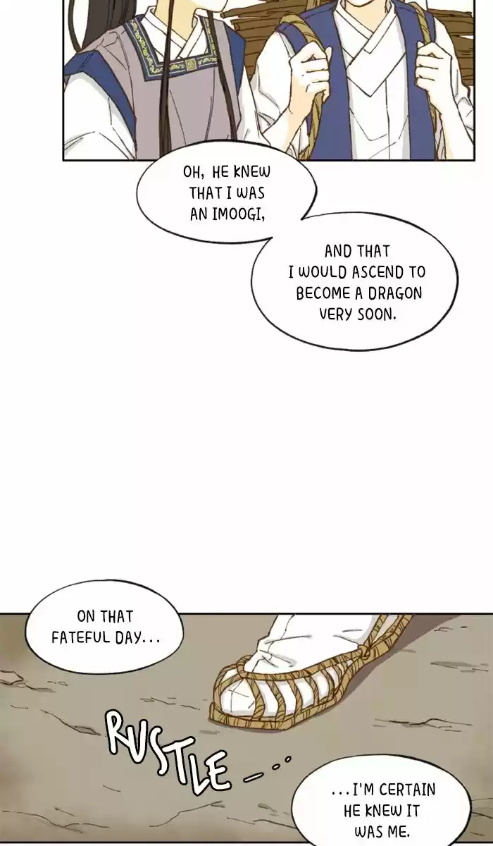 How To Become A Dragon Chapter 9