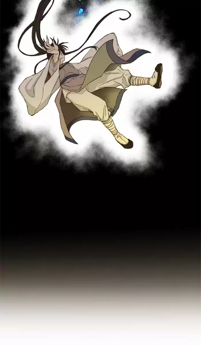 How To Become A Dragon Chapter 9