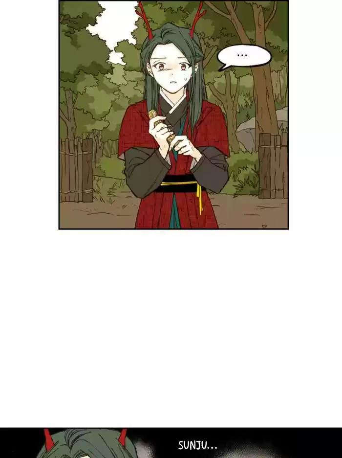 How To Become A Dragon Chapter 91