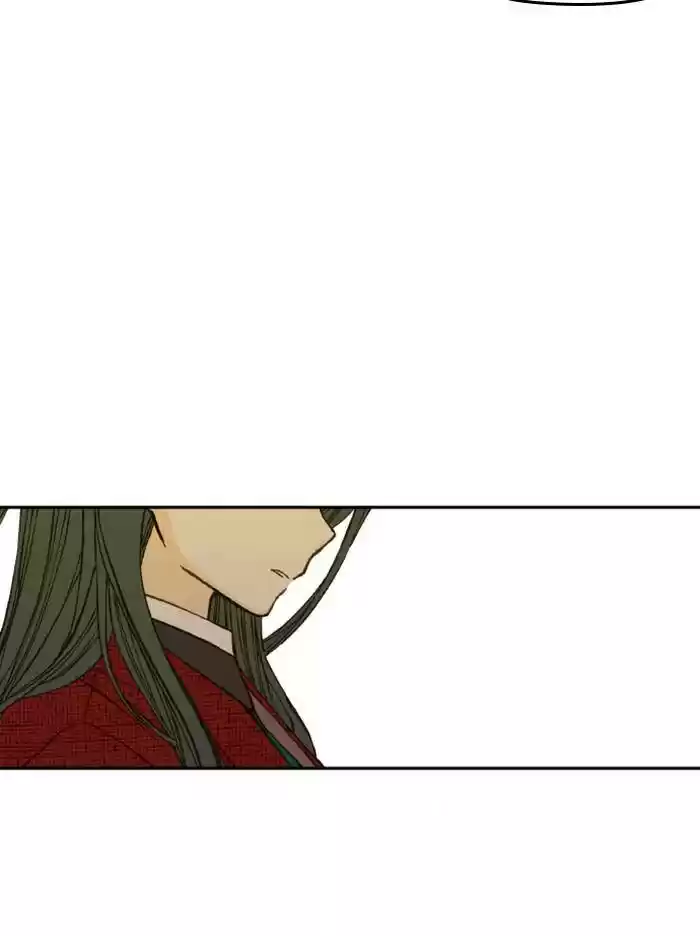 How To Become A Dragon Chapter 91