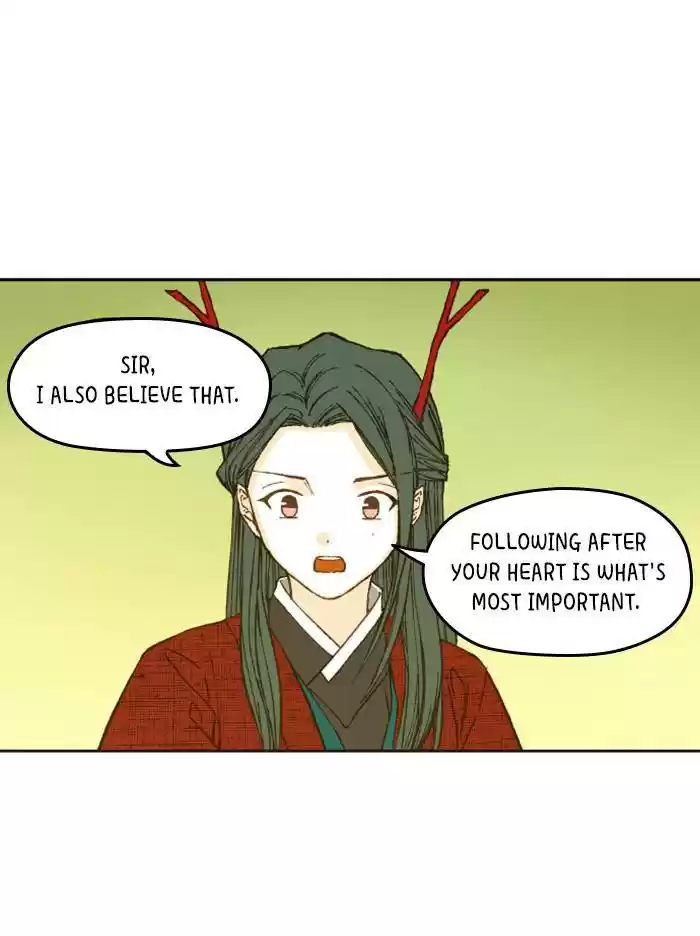 How To Become A Dragon Chapter 92