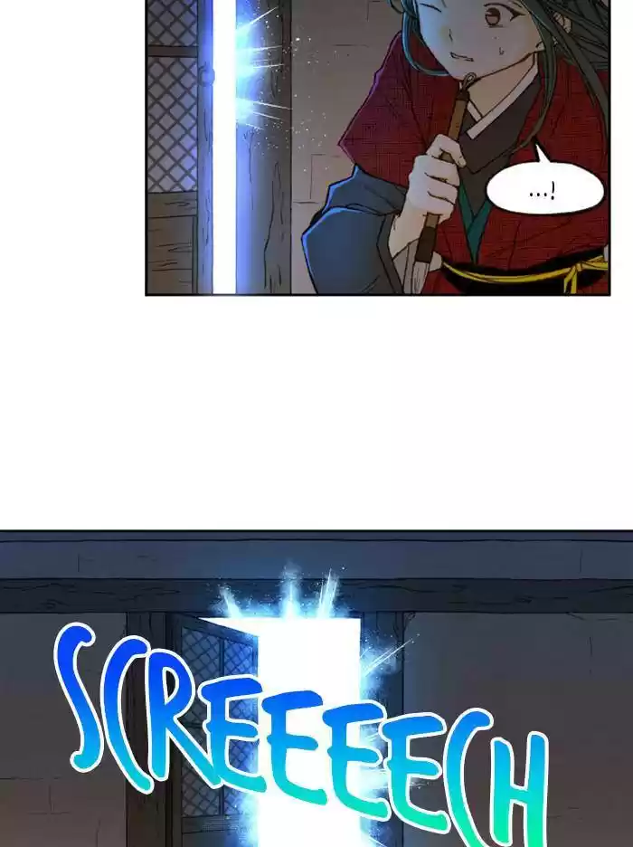 How To Become A Dragon Chapter 92