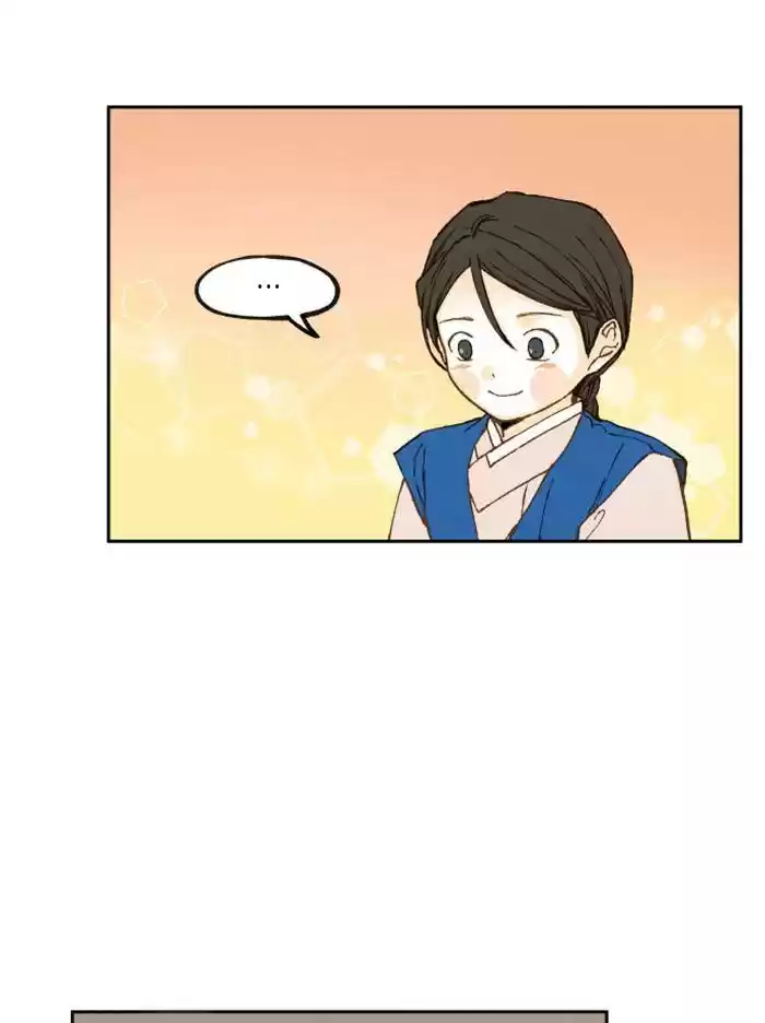 How To Become A Dragon Chapter 93