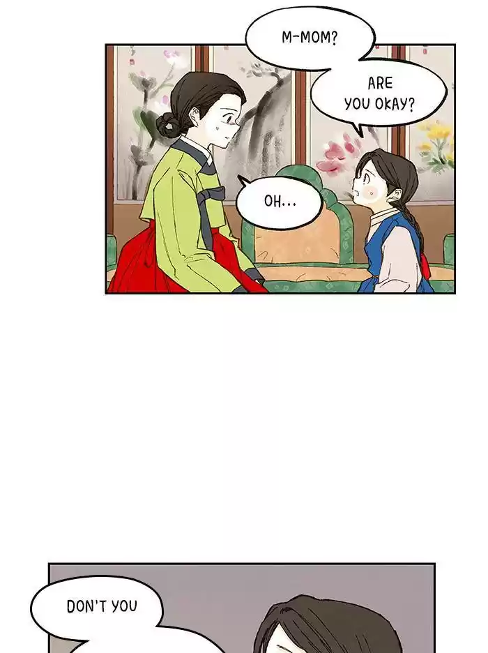 How To Become A Dragon Chapter 93