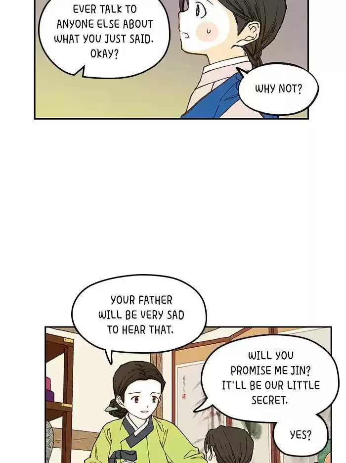 How To Become A Dragon Chapter 93