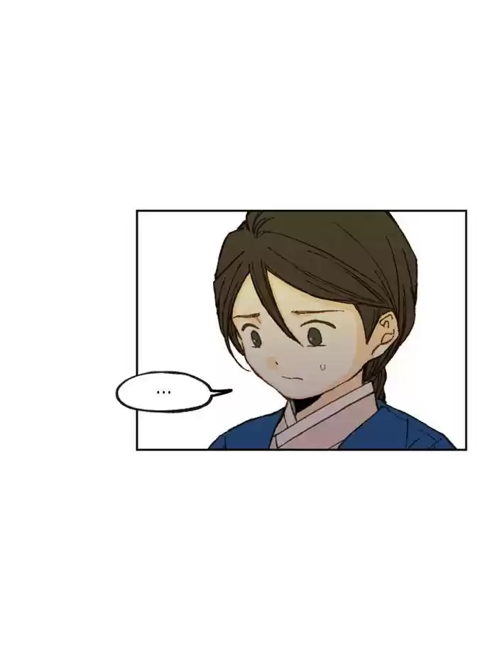 How To Become A Dragon Chapter 93