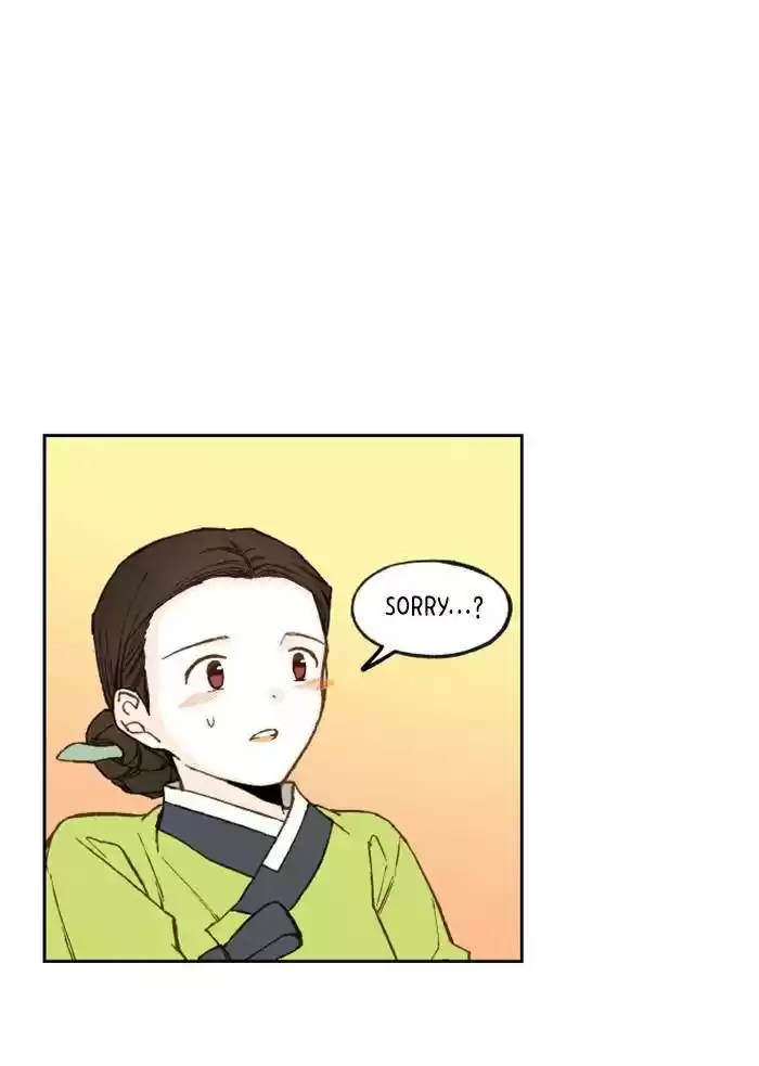 How To Become A Dragon Chapter 93