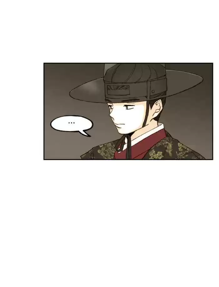 How To Become A Dragon Chapter 93