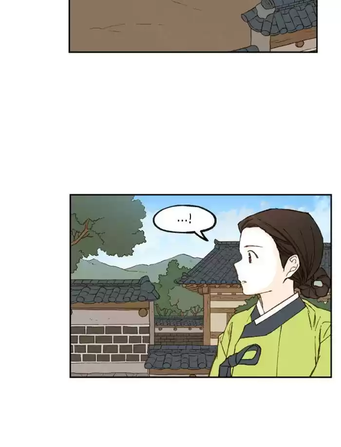 How To Become A Dragon Chapter 93