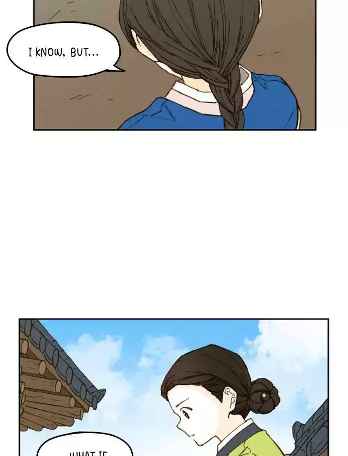 How To Become A Dragon Chapter 93