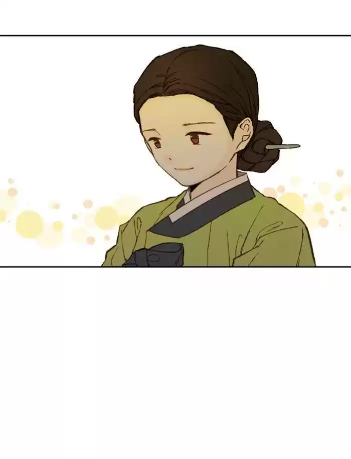 How To Become A Dragon Chapter 93