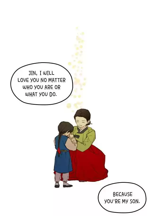 How To Become A Dragon Chapter 93